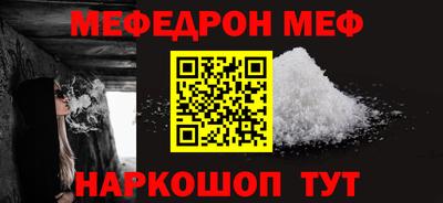 ешки Среднеуральск