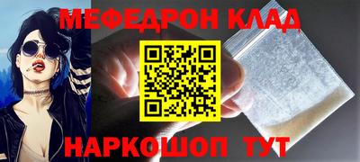 ешки Среднеуральск