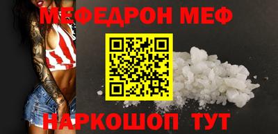 ешки Среднеуральск