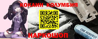 ешки Среднеуральск