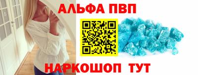 ешки Среднеуральск