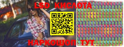 ешки Среднеуральск
