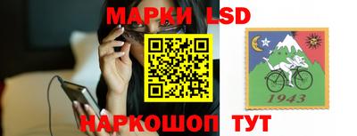 ешки Среднеуральск