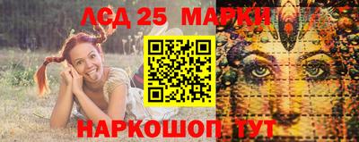 мяу мяу мука Ставрополь