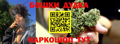 ешки Среднеуральск