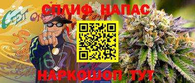 ешки Среднеуральск
