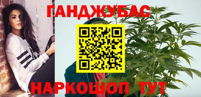 мяу мяу мука Ставрополь