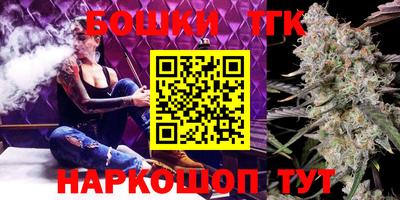 ешки Среднеуральск