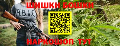 ешки Среднеуральск