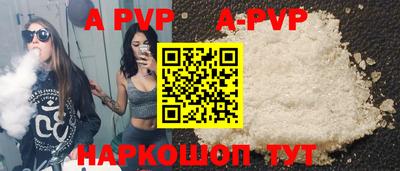 ешки Среднеуральск