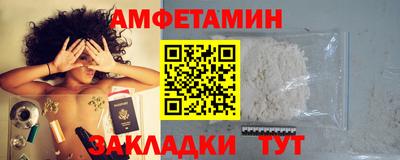 ешки Среднеуральск