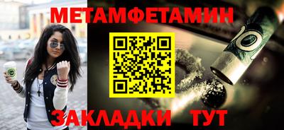 ешки Среднеуральск