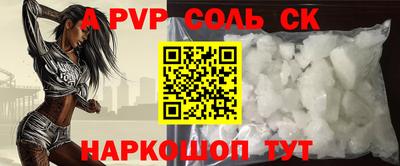 ешки Среднеуральск