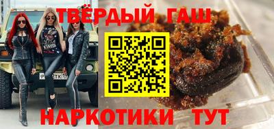 ешки Среднеуральск