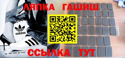 мяу мяу мука Ставрополь