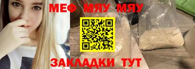 ешки Среднеуральск