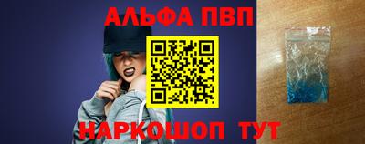 ешки Среднеуральск